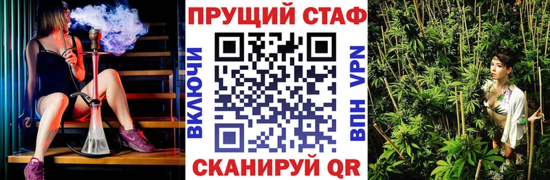 Купить наркотики цена Коряжма Марихуана  СОЛЬ  ГАШ  Codein  COCAIN  Мефедрон 