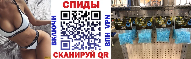 даркнет сайт  Коряжма  MEGA ONION  Амфетамин 98% 
