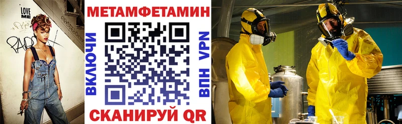 АМФ VHQ Коряжма
