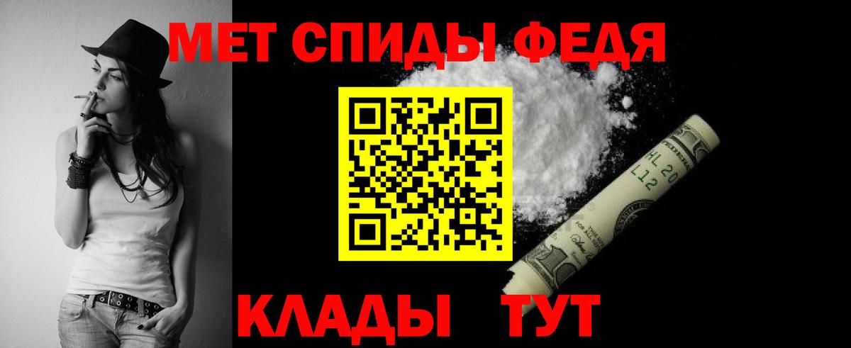 Амфетамин  Amphetamine 97%  Вход с VPN  Коряжма  АМФЕТАМИН 