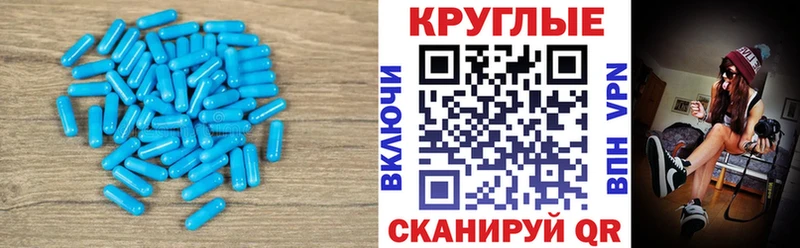 ЭКСТАЗИ XTC  купить наркоту  Коряжма 
