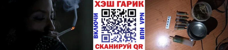 где продают наркотики  Коряжма  ГАШ хэш 