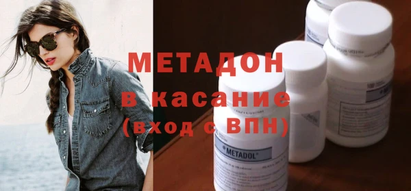 гидра Алексин
