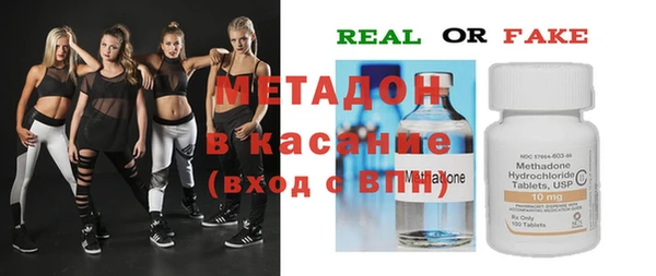 МДМА Алзамай
