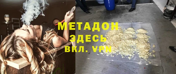гидра Алексин