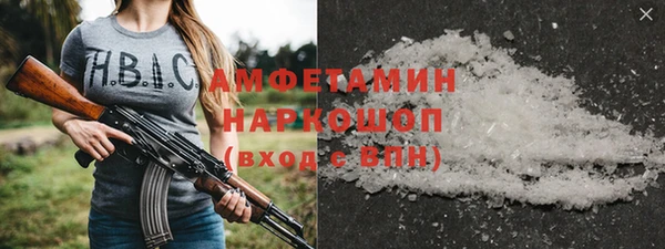 МДМА Алзамай