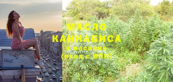 МДМА Алзамай