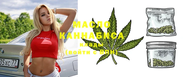 гидра Алексин
