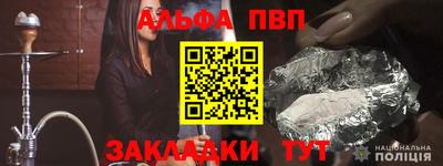 гашиш Краснознаменск