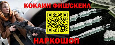 дистиллят марихуана Краснокаменск