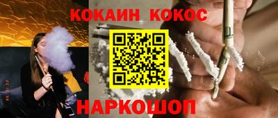 дистиллят марихуана Краснокаменск