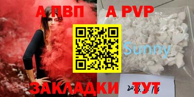 гашиш Краснознаменск