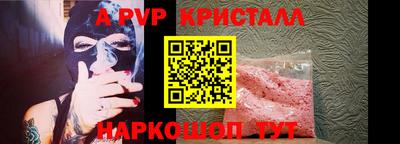 дистиллят марихуана Краснокаменск