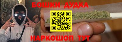 гидра Кулебаки