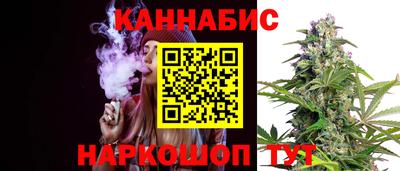 бошки Кумертау