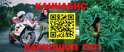 соль курить ск Краснодар