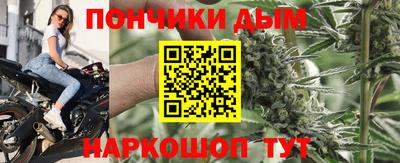 соль курить ск Краснодар