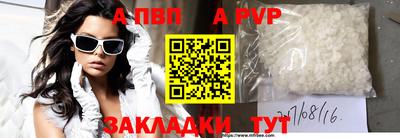 гидра Кулебаки