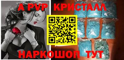 гашиш Краснознаменск