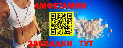 гашиш Краснознаменск