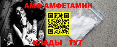 дистиллят марихуана Краснокаменск