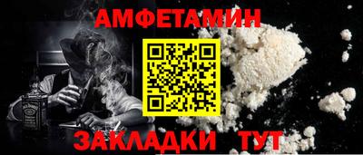 дистиллят марихуана Краснокаменск
