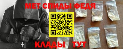 дистиллят марихуана Краснокаменск