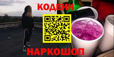 гашиш Краснознаменск
