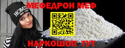 дистиллят марихуана Краснокаменск