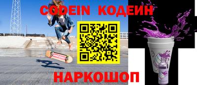 соль курить ск Краснодар