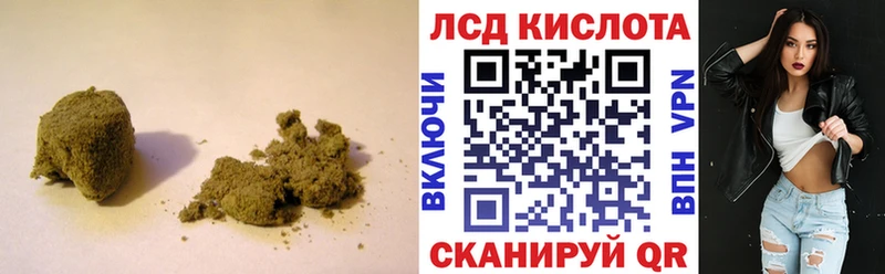 ЛСД экстази ecstasy  МЕГА ССЫЛКА  Коряжма 