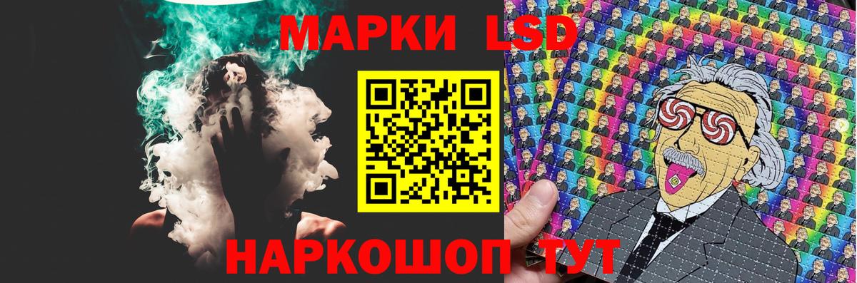 LSD-25 экстази кислота  Лсд 25 экстази кислота  Коряжма  Вход с VPN 