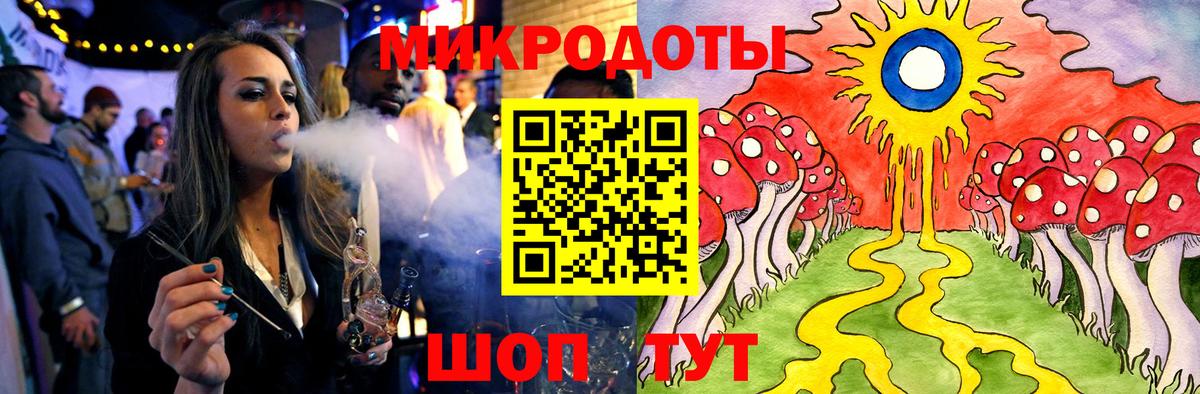 Галлюциногенные грибы ЛСД  Вход с VPN  Галлюциногенные грибы мухоморы  Коряжма 