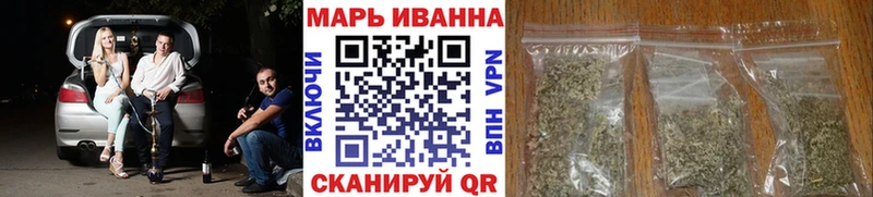 Бошки марихуана сатива  Коряжма 